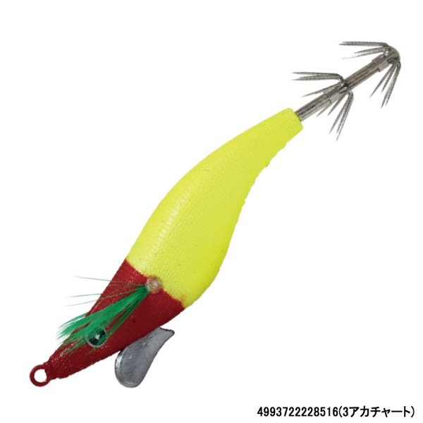 スクイッドジャンキーハグハグドロッパー1.7(3アカチャート)